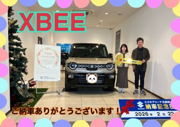 クロスビーご納車式